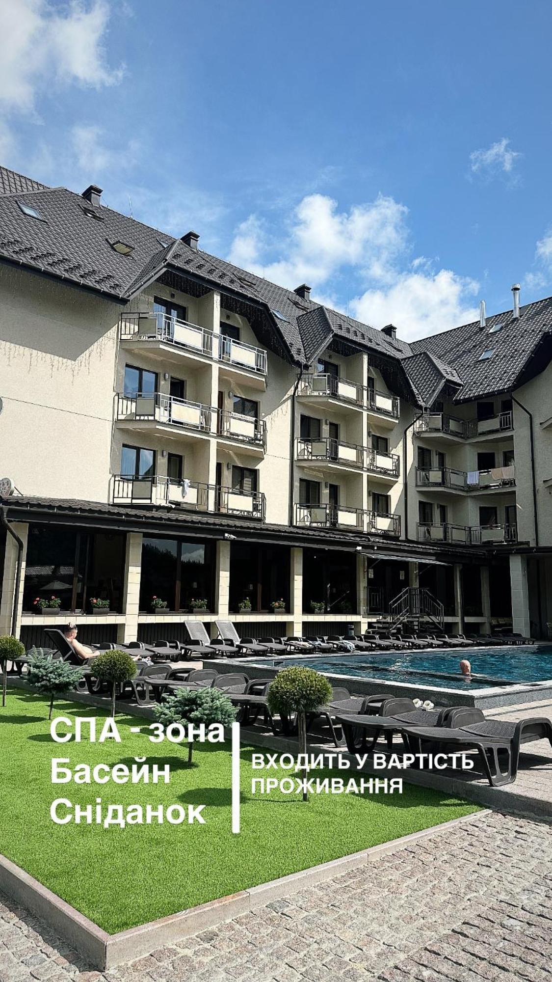 Continental Spa Resort Bukovel Eksteriør bilde